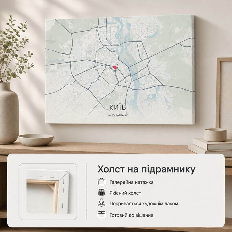 Полотно