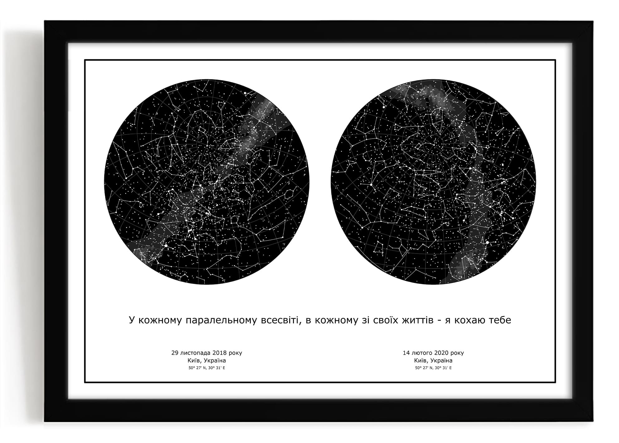 Класична подвійна на білому