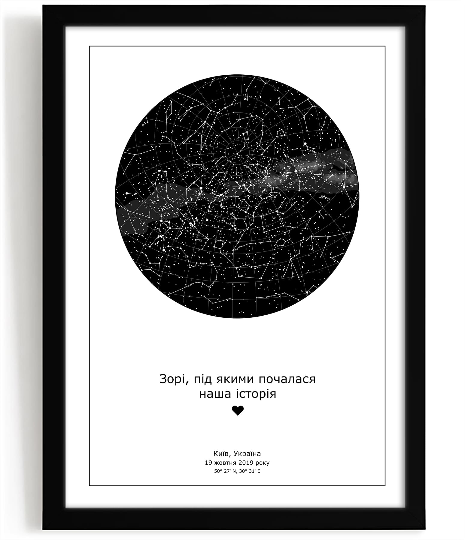 Класична біла