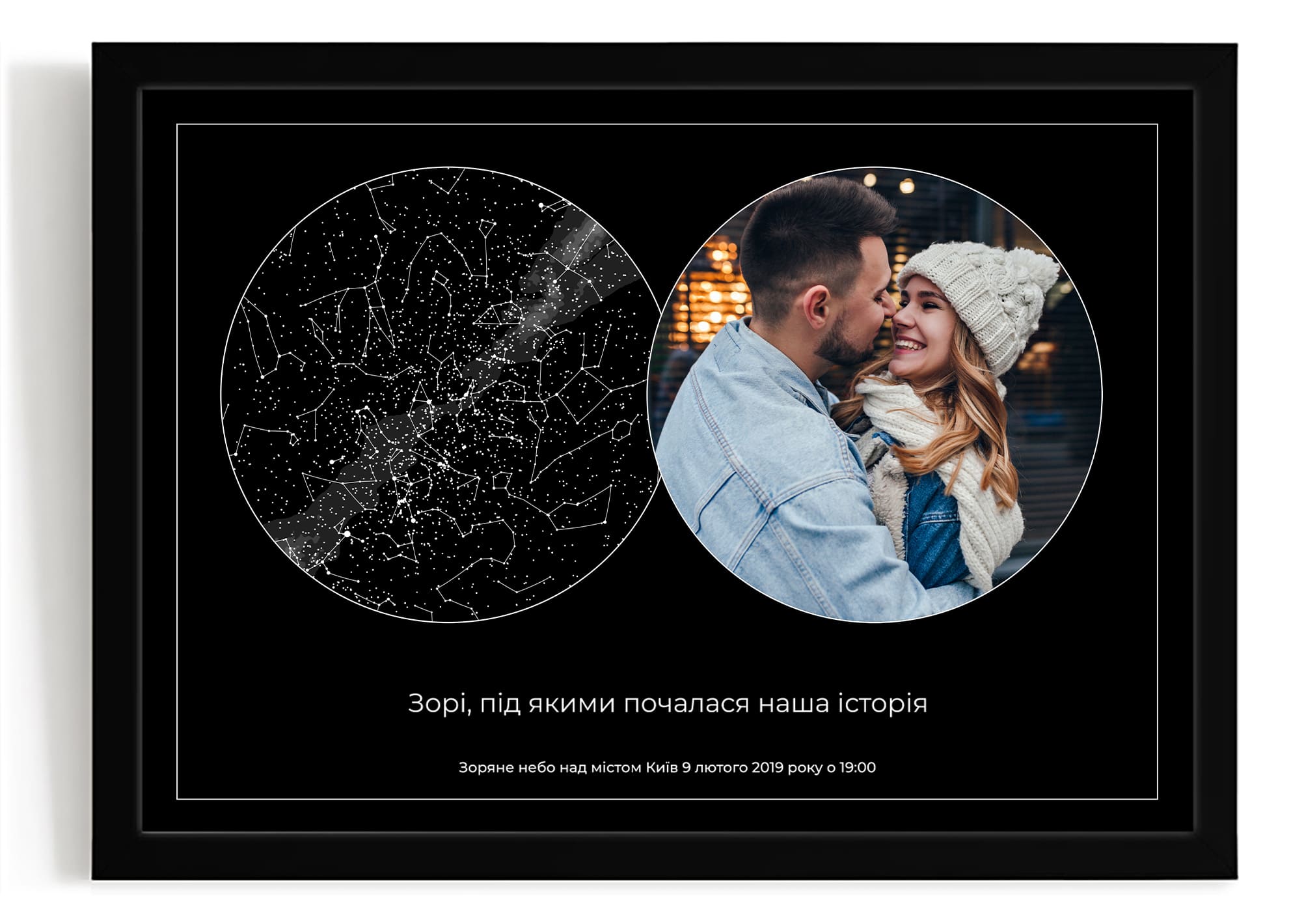 Класична з фото