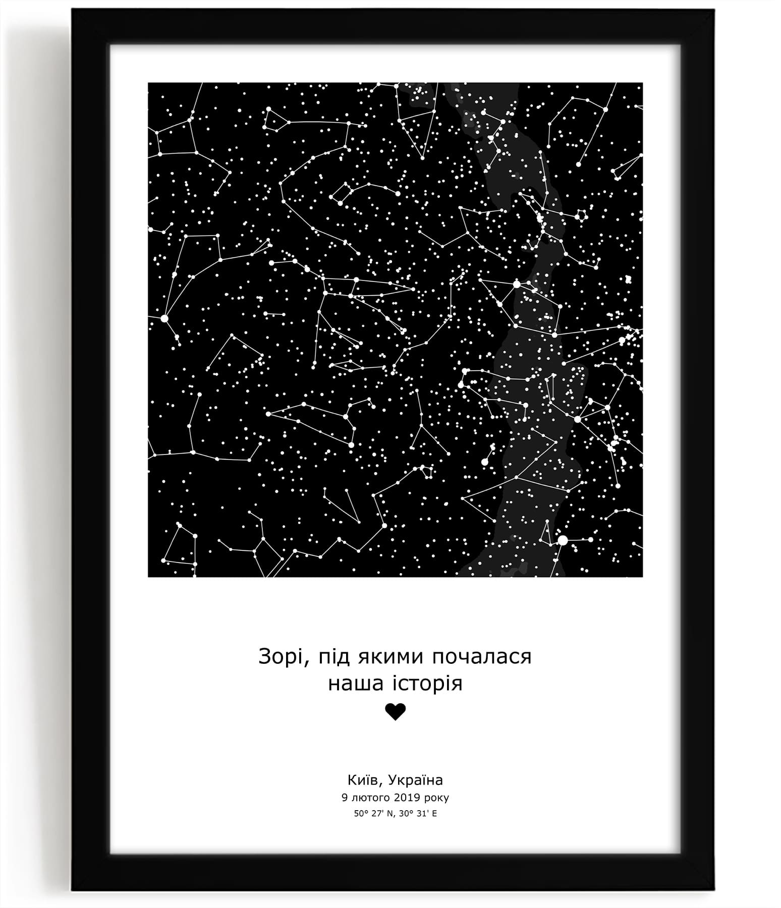 Квадро бьянко