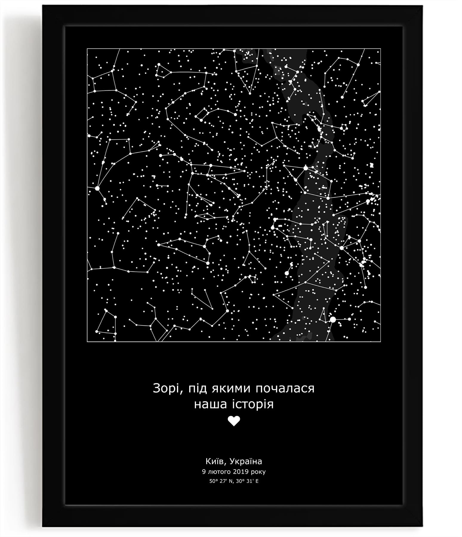 Квадро неро